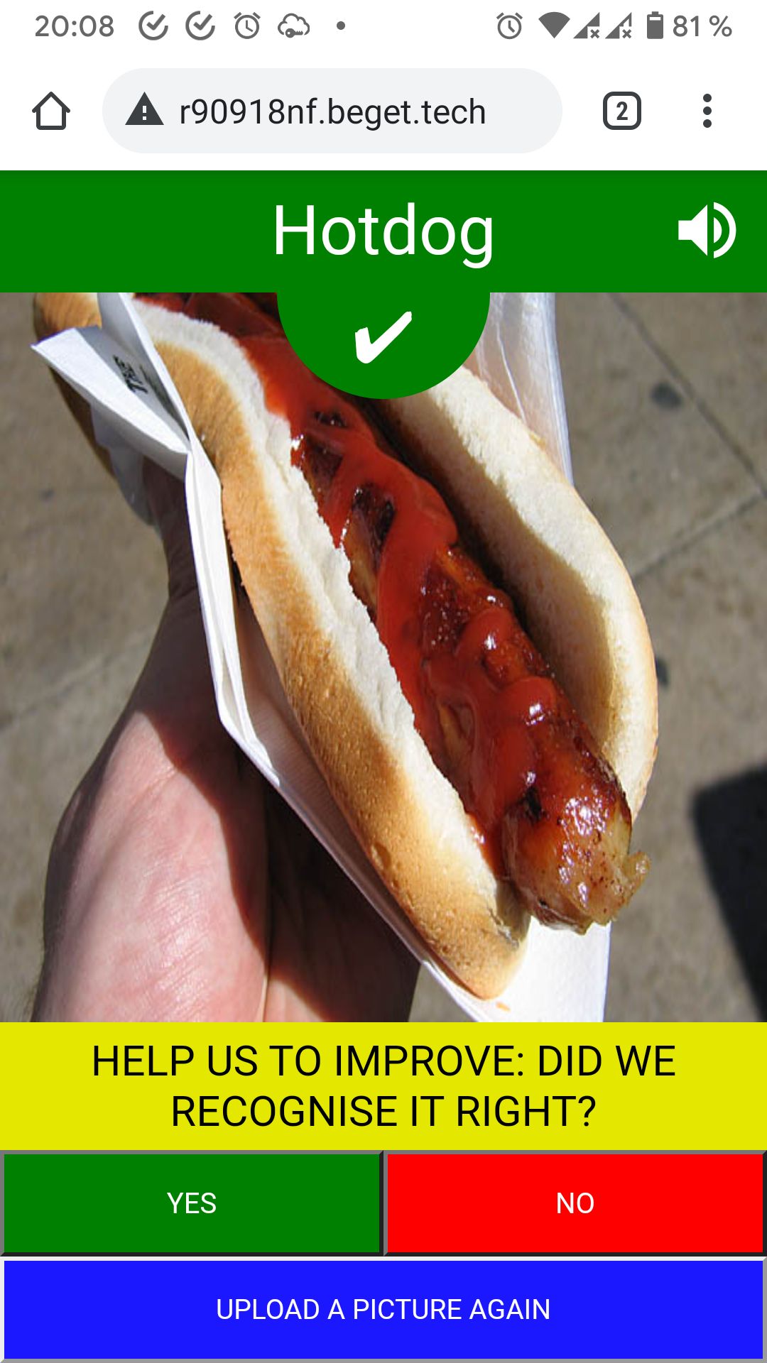 Seefood hot-dog recognition web-app screenshot